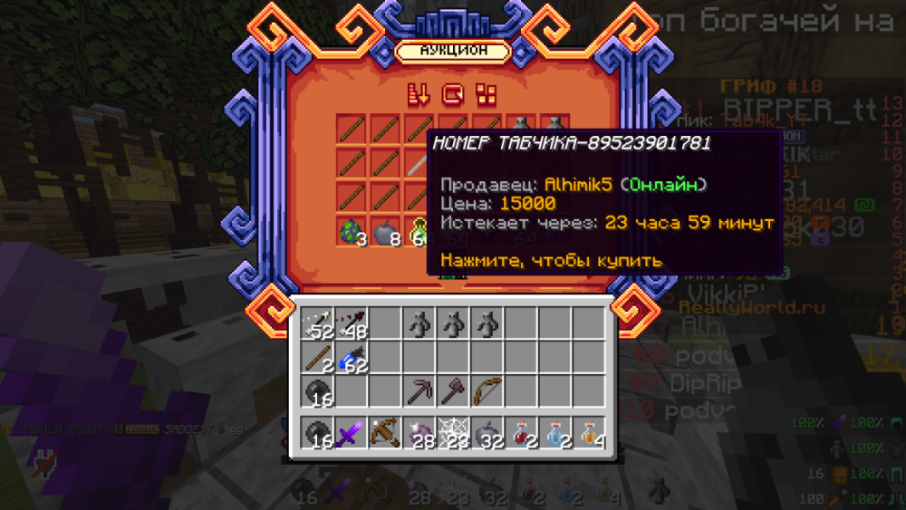 image.thumb.png.6b9b16ef8f7e1551e50bbd4deebf3ab4.png