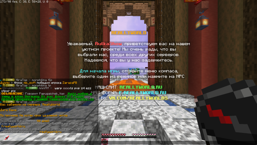 image.thumb.png.6be898a7a988f0e647670ea6a0c61551.png