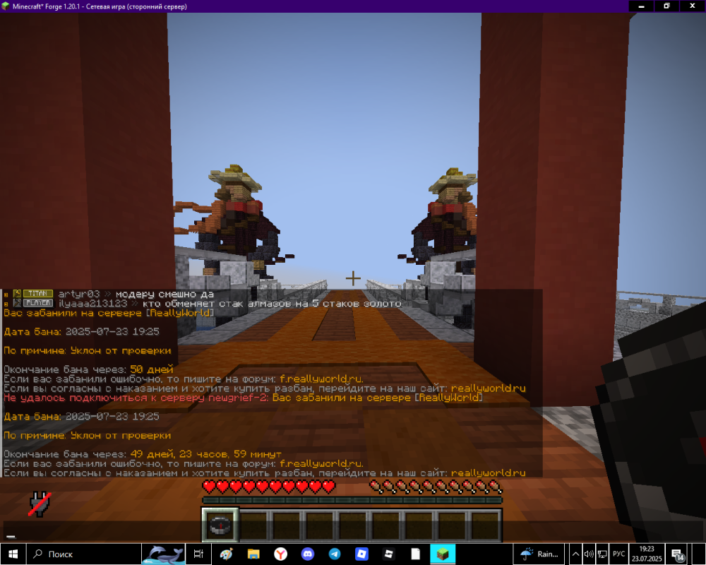 image.thumb.png.6cb7e5d89f002868d26c467e0f3484e3.png