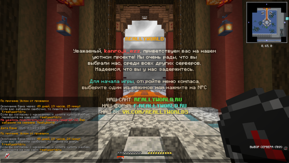 image.thumb.png.6e6433667fdfdf7f5fa7023aec608c81.png
