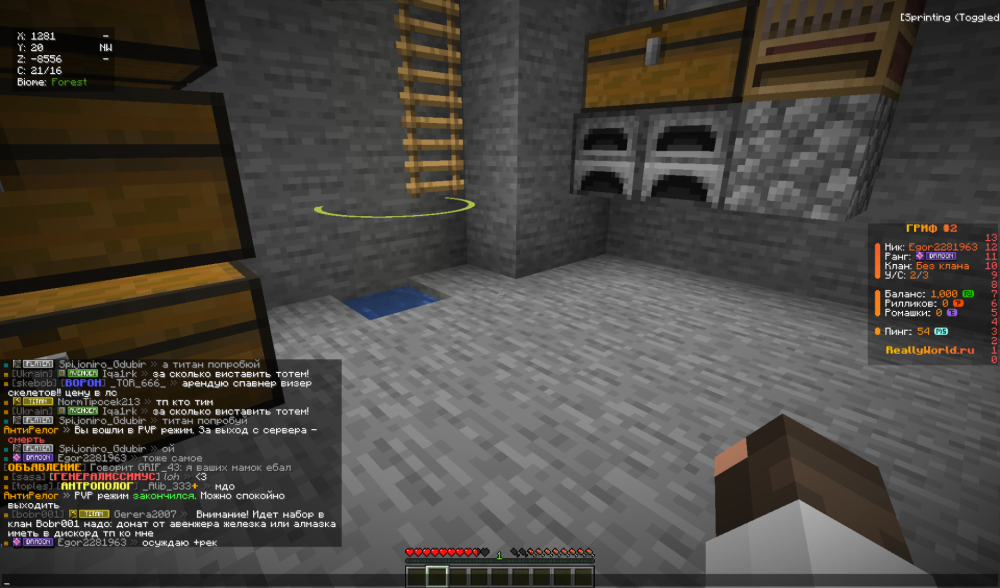 image.thumb.png.6f6037c32d0a3d1abf13a92ed141a722.png