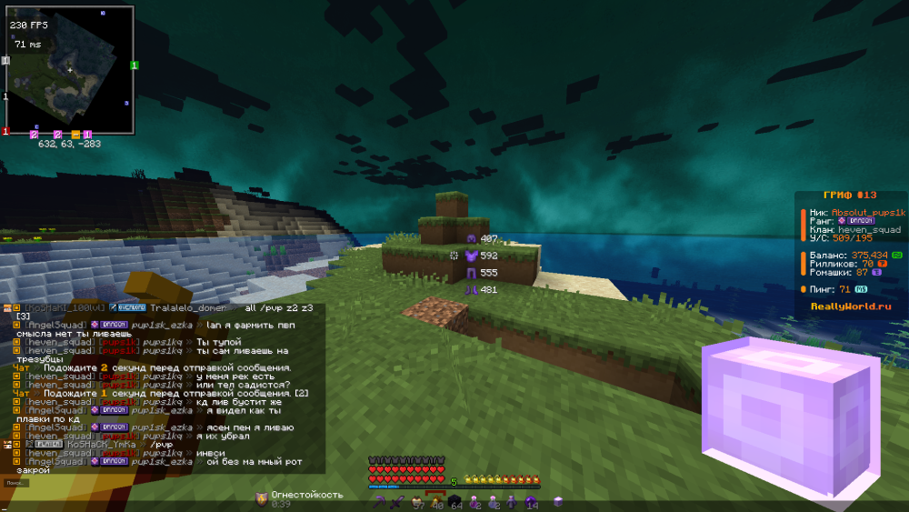 image.thumb.png.6fbf240755a0d9263f7f3381379a813b.png