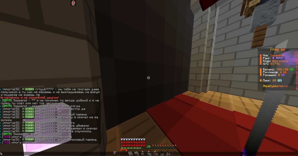 image.thumb.png.7360942007e77434edcc9fb0cc4ccfc1.png