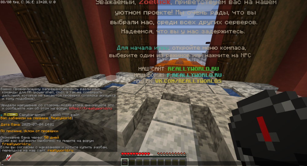 image.thumb.png.73babc064c864fecf72adcca7514409f.png