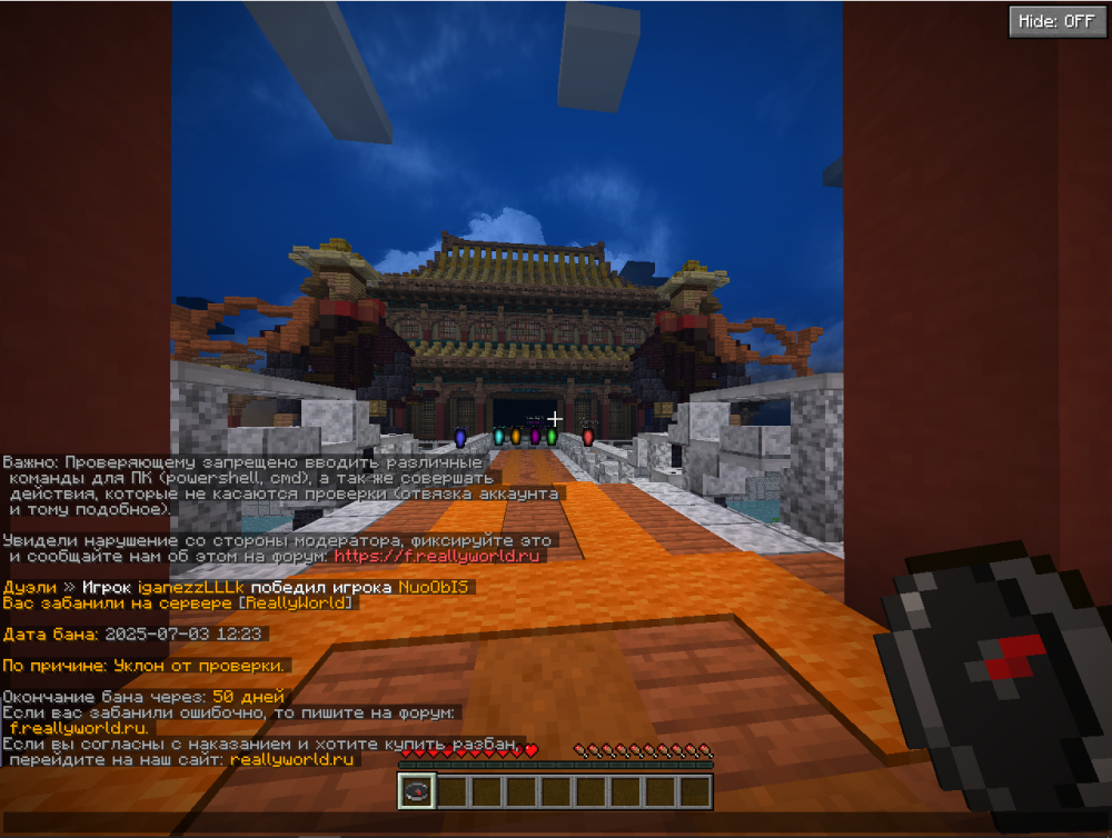 image.thumb.png.73e4c4d83f34785cfe18470bf499f4e0.png