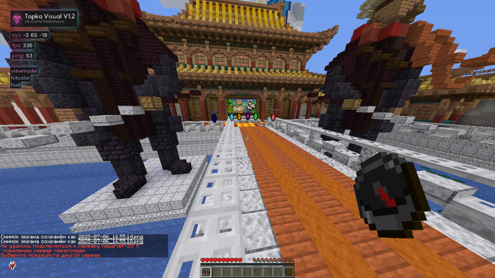 image.thumb.png.78a5cc959920ae2d9edd0758f0a06fe7.png