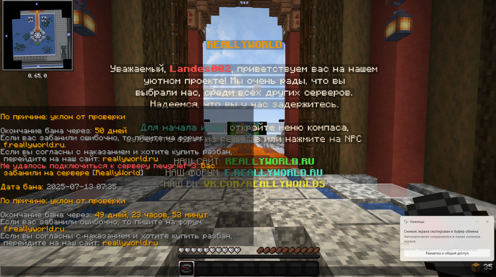 image.thumb.png.794c043a01cffe6ab2306ebb9808513e.png