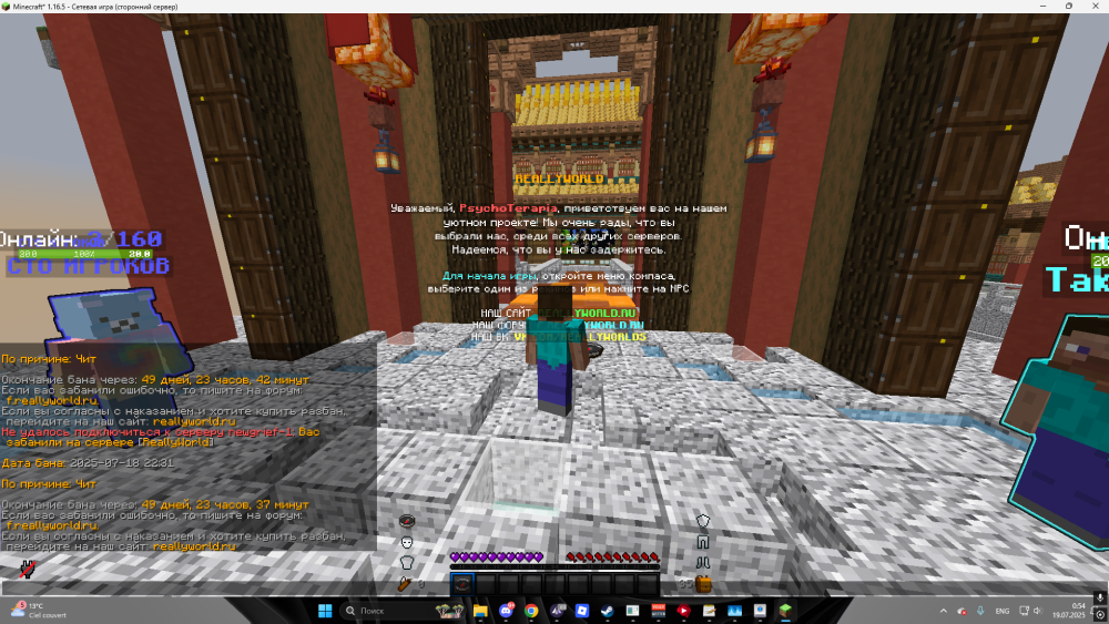 image.thumb.png.7952fdb925cd895235e82c04399bef69.png