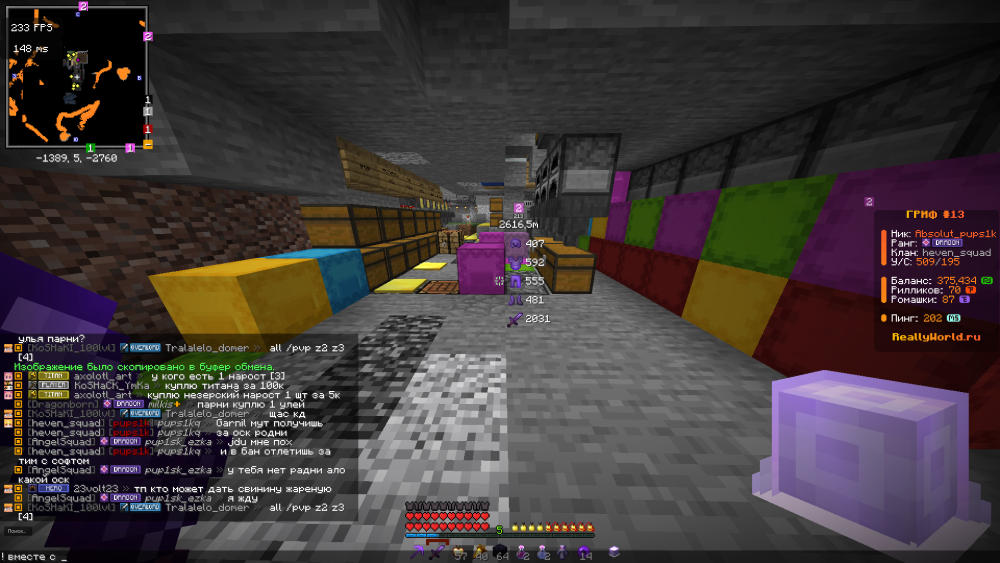 image.thumb.png.79b0b4e8ec899a2794a8b66995a0bb26.png