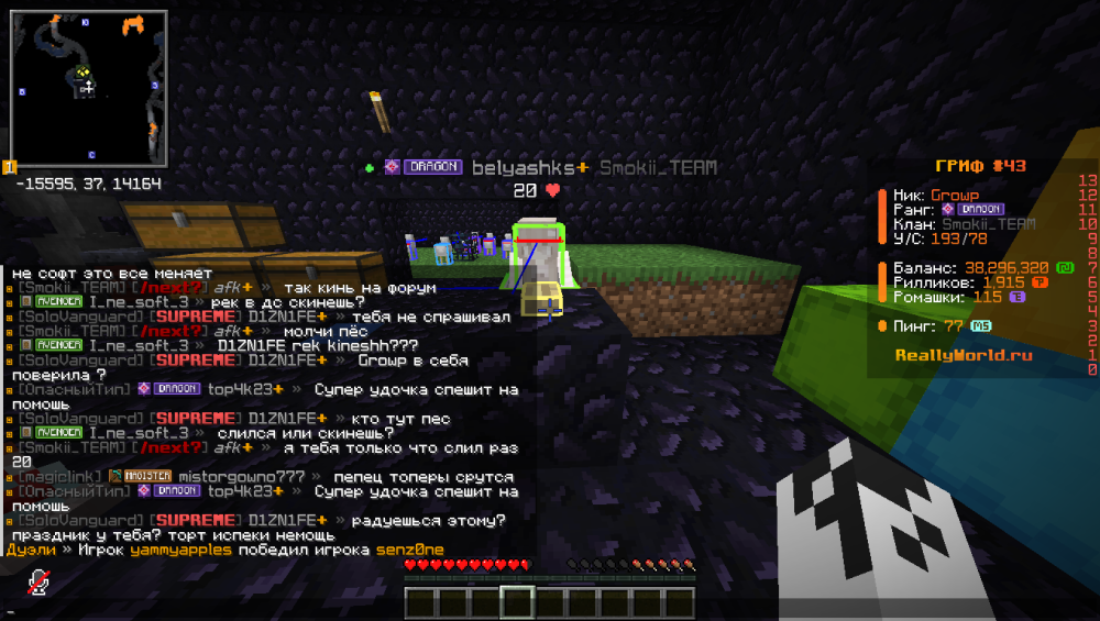 image.thumb.png.79ec5414af76e94c20cf1e399786b4ab.png