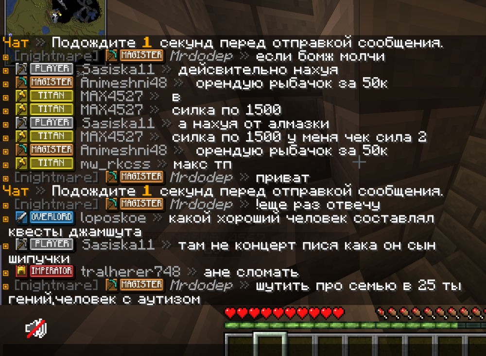 image.thumb.png.7a047dc9b26ab04a840add10689f9961.png