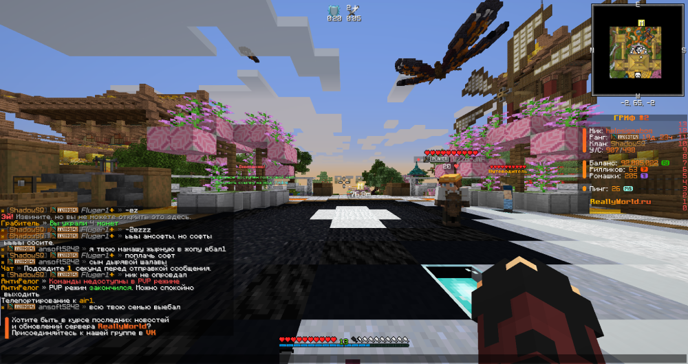 image.thumb.png.7b0d603723a929ade7340389bf60ad6f.png