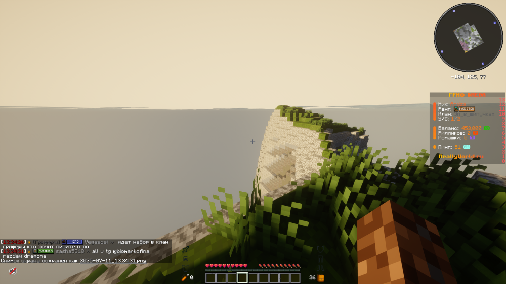 image.thumb.png.7b1d506d10f74291cc44993c034ba83b.png