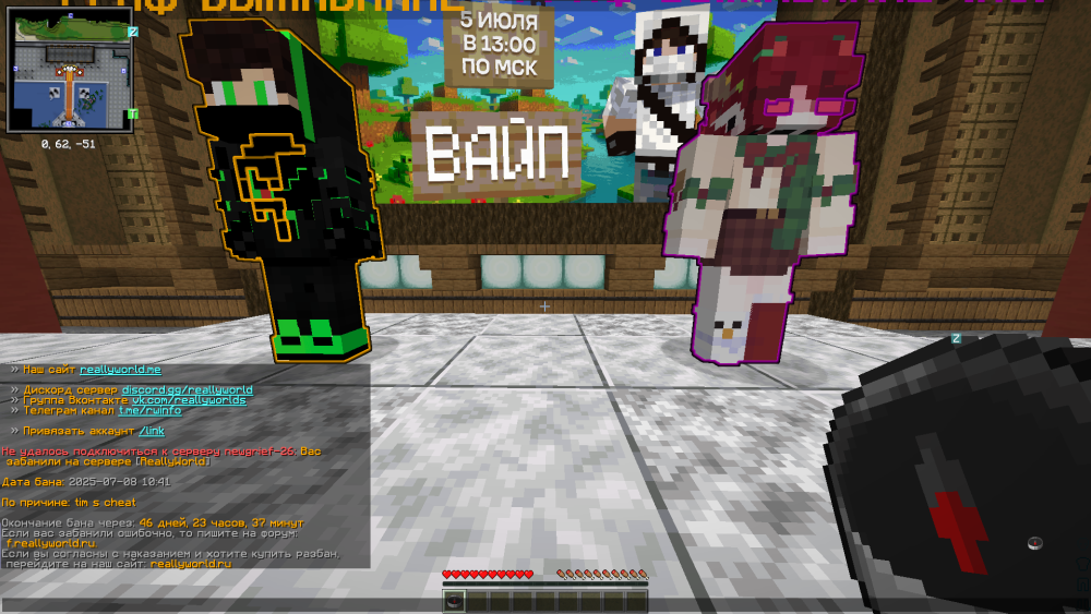 image.thumb.png.7b392f53ec9045c29cf1dfd4146ed029.png