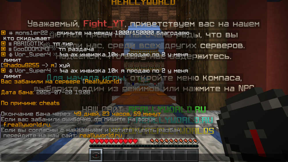image.thumb.png.7bd0816a5d8b8199f52cfe1874fcc474.png