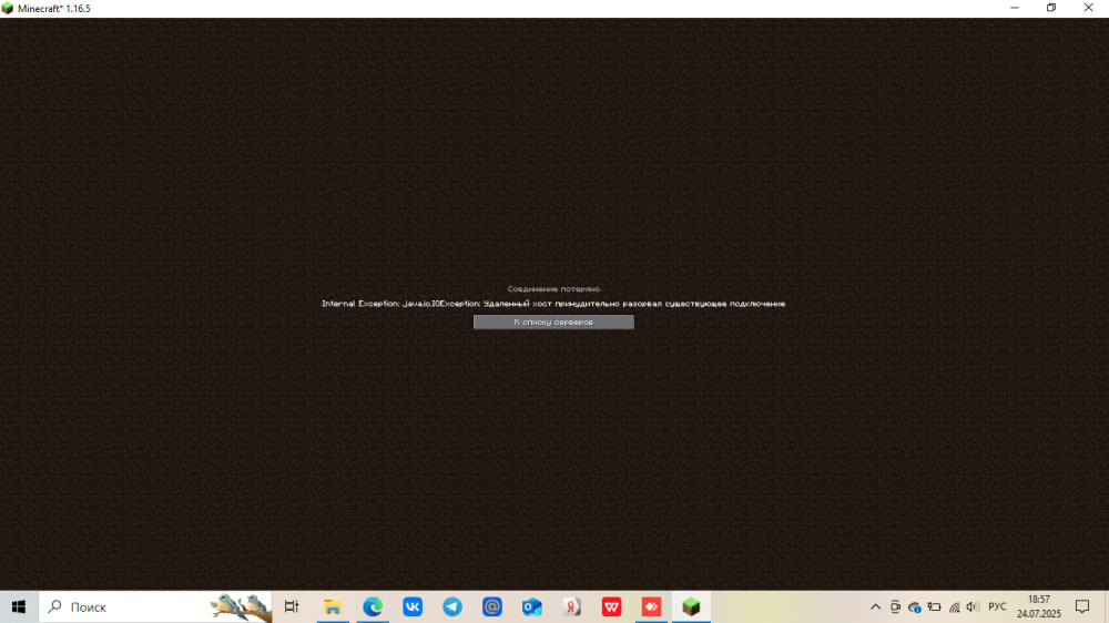 image.thumb.png.7d0946d37d7cb2d56011a94a2408f5e7.png