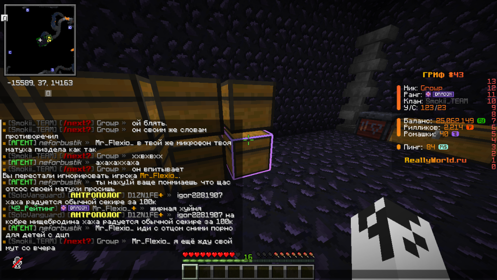image.thumb.png.7e0a3fbeae4b02f57a42cecbebe9b336.png