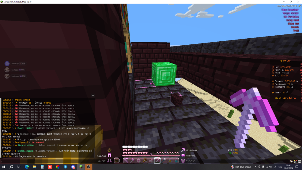 image.thumb.png.7ea0b21b5e016750a3d4031caa0488e4.png