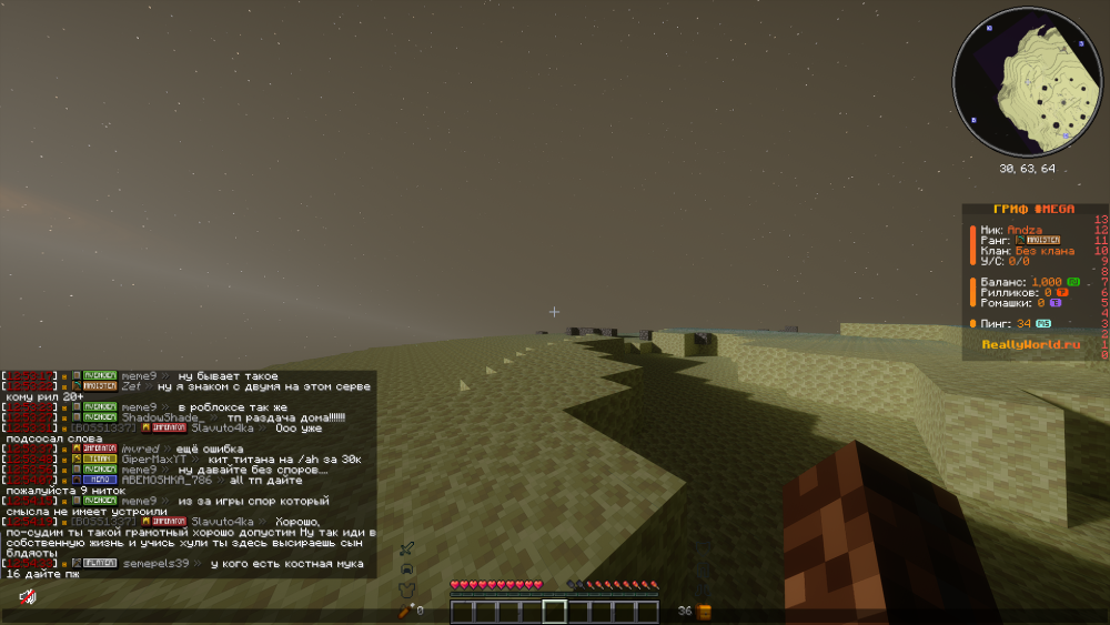 image.thumb.png.806e9eff901382286d67da10c03217bb.png