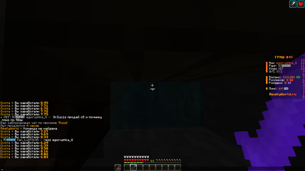 image.thumb.png.831d4396de2f89234b004ab0cde37b0e.png