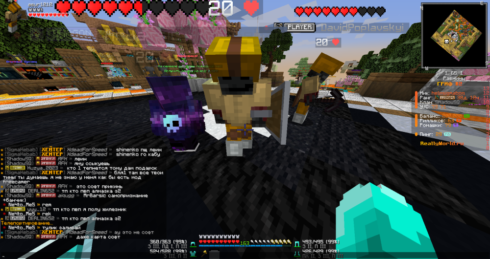 image.thumb.png.839998d9a241640ec74bc7173ccc8ec7.png
