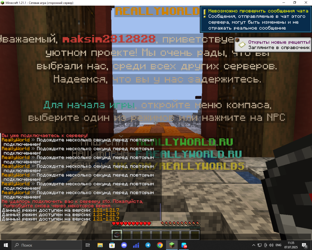 image.thumb.png.8406d3582c73238cd20bbe9650a553a8.png