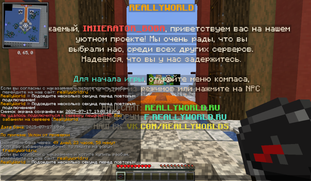 image.thumb.png.85a34b90e25ae93afe4764f3c7263c31.png