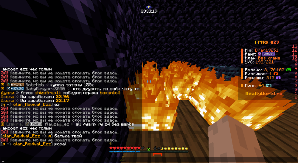 image.thumb.png.87c06b236f1673513d27bed65114733b.png