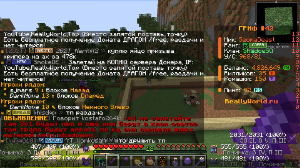 image.thumb.png.8a6a2fa65c3ee04460c0bb5acfd4e7a2.png