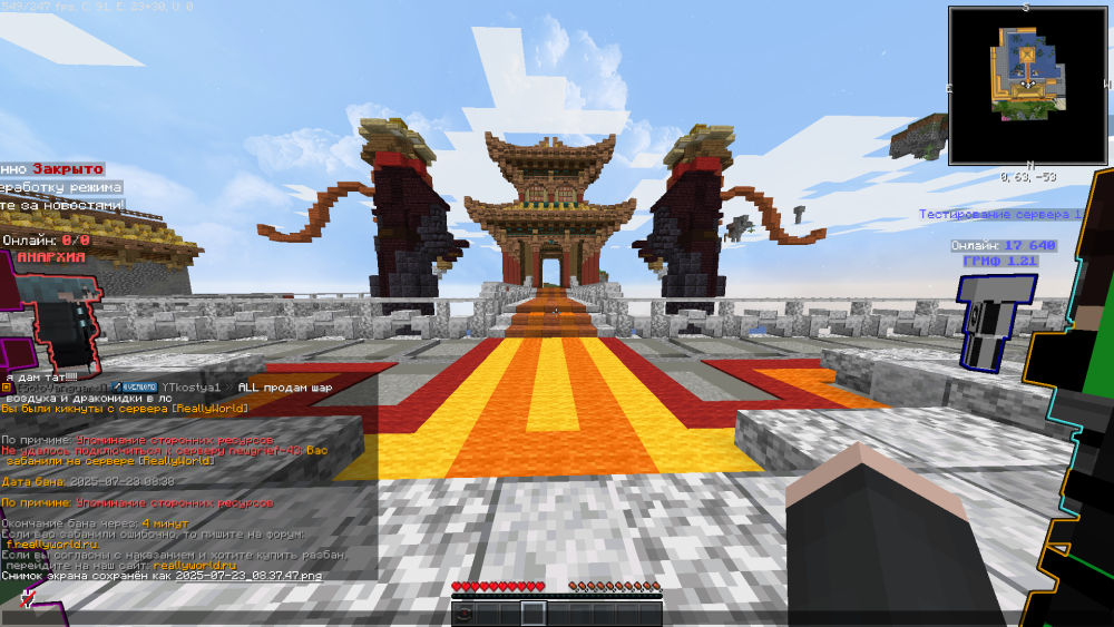 image.thumb.png.8a6cab4814eae7950209fcaebb54a1fc.png