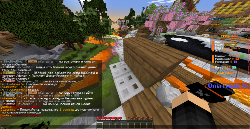 image.thumb.png.8b9121ec6e7f6cadef06ead37578ff27.png