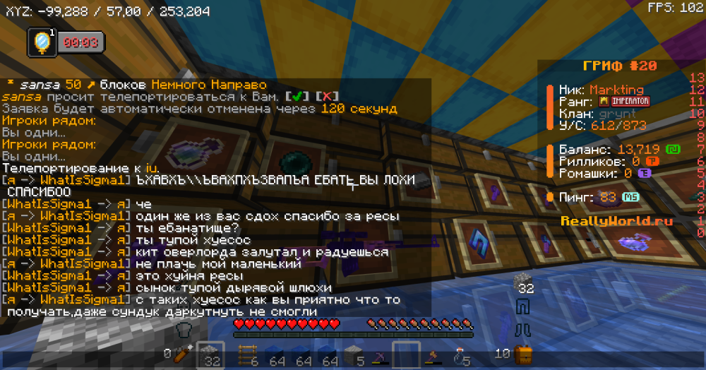 image.thumb.png.8c791a2dfd120f12dcc4cee63c3b6901.png