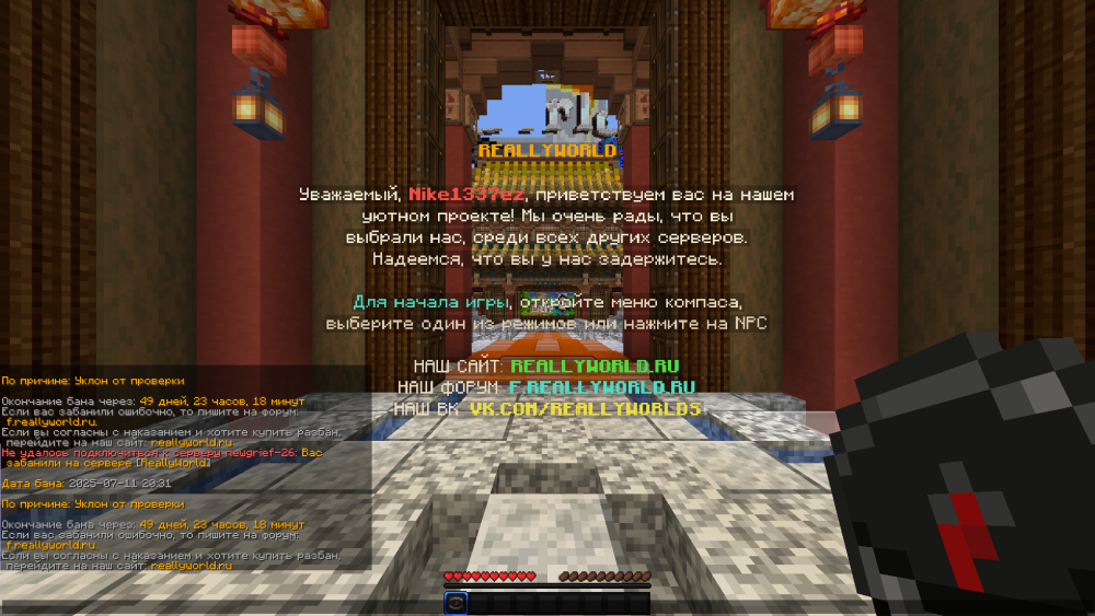 image.thumb.png.8c814b78305d427dd2b93640dc01bcc0.png