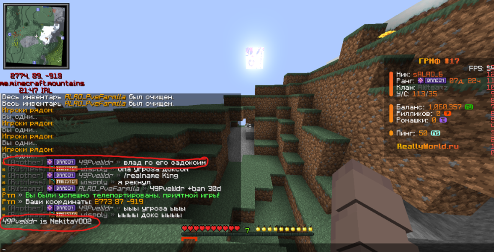 image.thumb.png.8d31ba6c23e01ea3ce79bc694e75dc3c.png