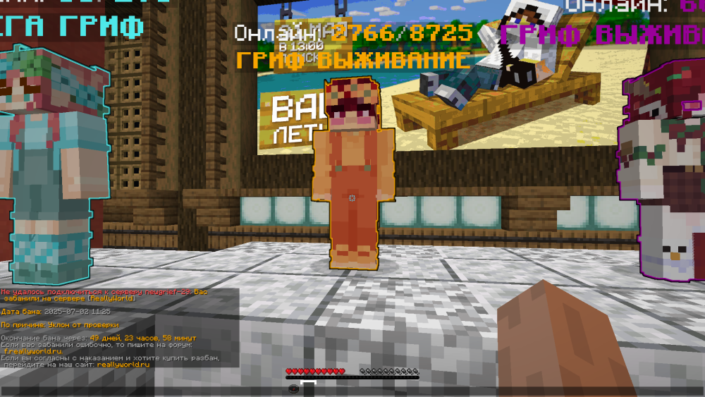 image.thumb.png.8d8d1a6729f72034ddd33e1f43aac2e7.png
