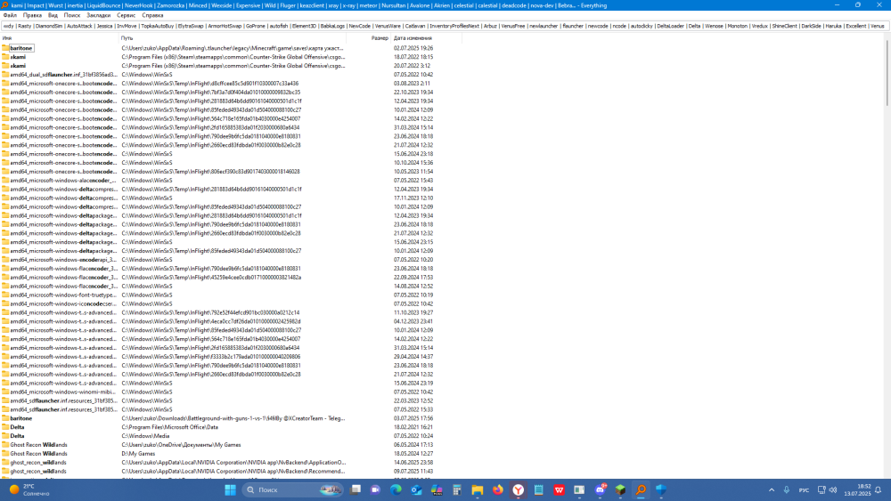 image.thumb.png.8e3361ed20555055cafdfd46ec55e465.png