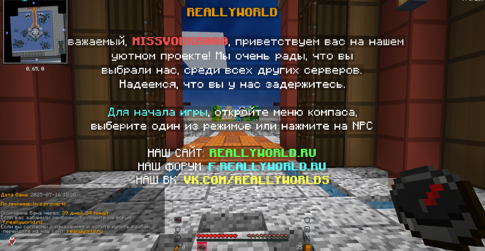 image.thumb.png.90af73edfc9481f6c0ccefd5211de856.png