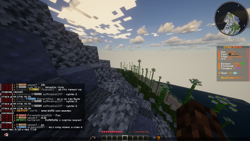 image.thumb.png.90fc2a08a4e2b3fd2e411b960154d9db.png