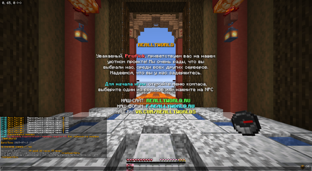 image.thumb.png.9314685c6af23b32aebfe9bffeae42e2.png