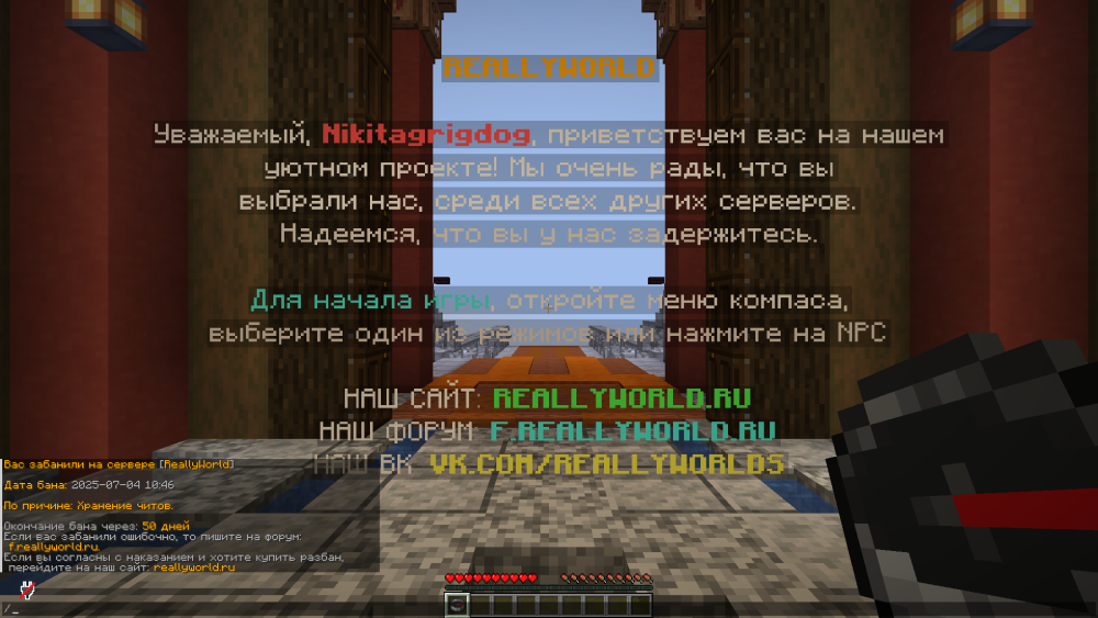 image.thumb.png.93ce06cb67b1e3578887a889ce72baf3.png