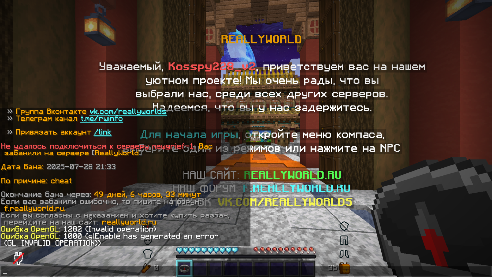 image.thumb.png.97ac67153e646d60b961a3cd1b2684a5.png