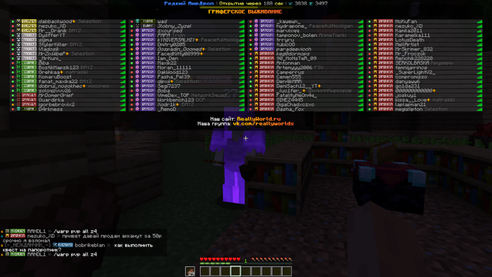 image.thumb.png.97af2358c38e64c8d2357639fb40a790.png