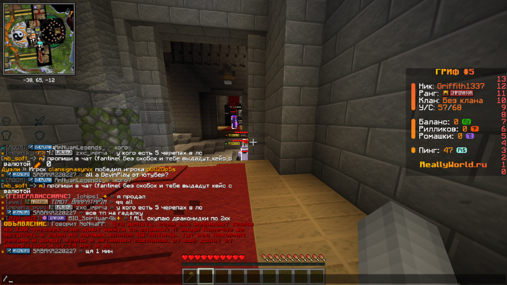 image.thumb.png.99bbfe7f91d57ec62f93babc49698dd2.png
