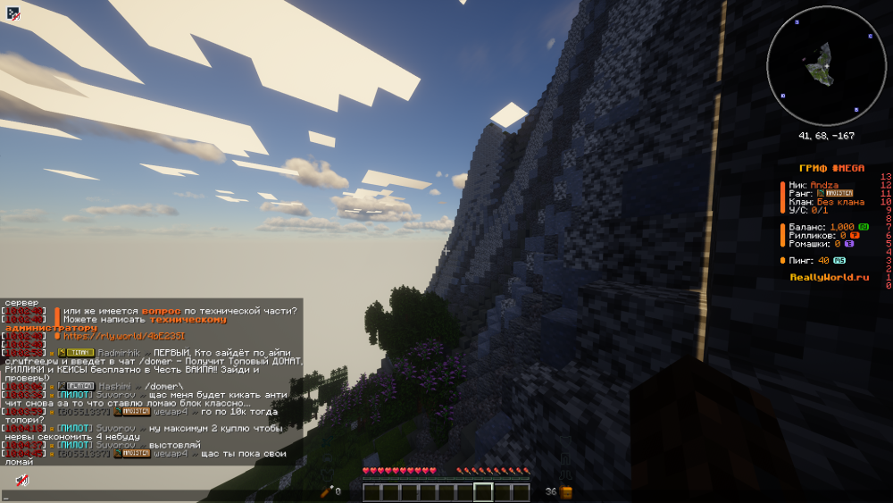 image.thumb.png.99f495c8d8c48b9a54b8dc5804bff978.png