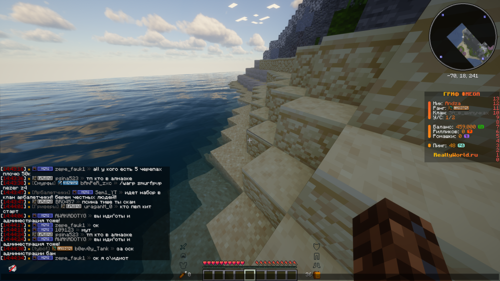 image.thumb.png.9ac8ee5a3ea4b65a760746308b33f5ee.png
