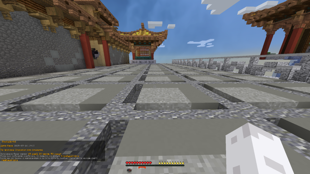 image.thumb.png.9d99182c2b4035acd6938c3ebb153590.png