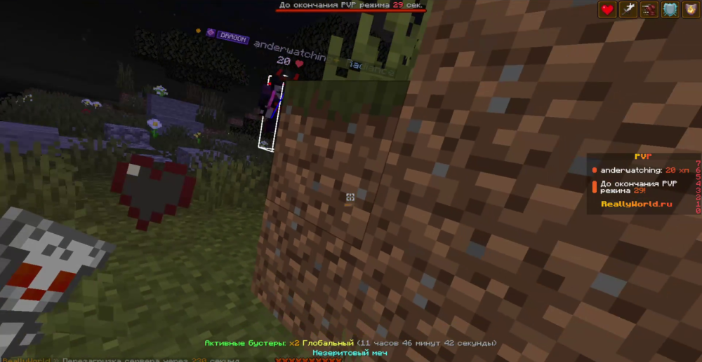 image.thumb.png.9dd42e6705502dc1dd49e73e8fcdc5c0.png