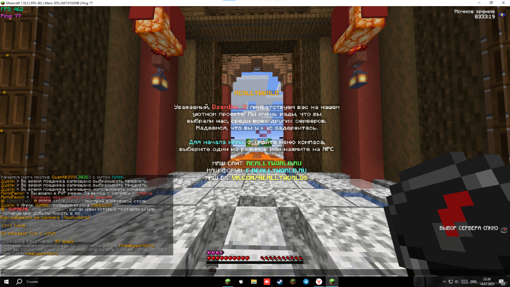 image.thumb.png.9e92f20f24edda7f1d11a0b9a016d0fe.png