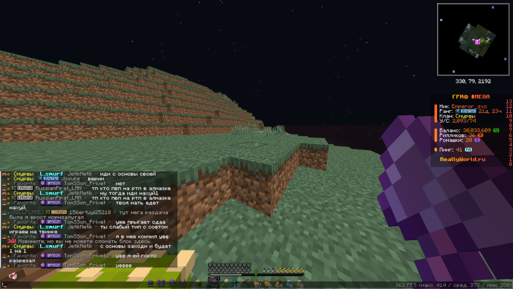 image.thumb.png.9e99004a486baebe13ce8cae8f82bae0.png