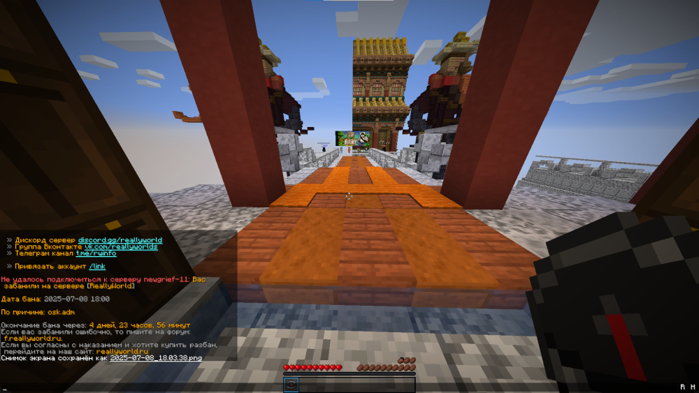 image.thumb.png.9ee5049e6ef86eceeb41b7f74e1d3d3f.png
